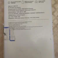 تبلت سامسونگ گلکسی Tab A