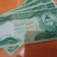 دینار کلکسیونی ۴۰۰
