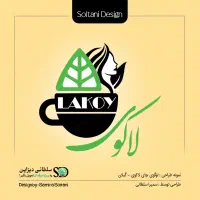 طراحی گرافیکی - طراحی سایت