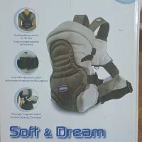 آغوش مادر + ضربه گیر سر نوزاد