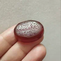 سنگ عقیق یمن اصلی