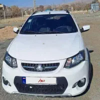 کوییک معمولی 1402