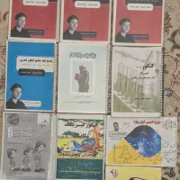 تعدادی کتاب و جزوه کنکور تحربی