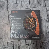 ساعت گلوریمی اصل