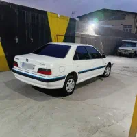 پارس عروسک