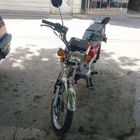 هندا ۱۵۰