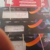 اسپیلت کندانسور پنل