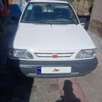 وانت ‌ پراید