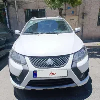 کویک مدل 1402