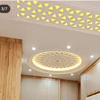 نیازمند شاگرد برای گچ کاری و کناف کاری