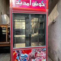 یخچال ایستاده تخفیف هم داره بخاری کبابپز فر وایشگا