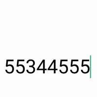 خط ثابت رند قیمت توافقی