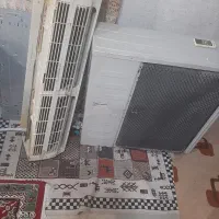 کولر تراست