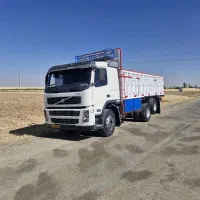 اف ام