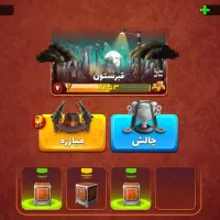 اکانت پسر خانده پول لازمم