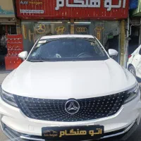 دیگنیتی پرایم بیرنگ (نقد و اقساط ،نقدی)