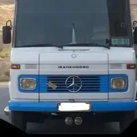 دربستی  مینی بوس بنز