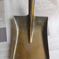 بیل پارویی