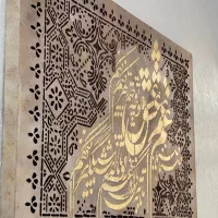 آموزش نقاشی و تابلو مدرن(کودک،نوجوان،بزرگسال)