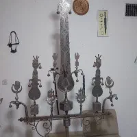 علامت ۳ تیغه بلند