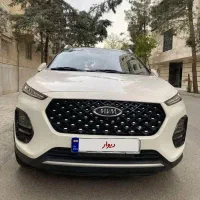 x22 pro اتومات نقد و اقساط