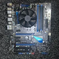 باندل اقتصادی i7
