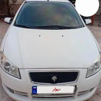 رانا lxمدل ۹۵
