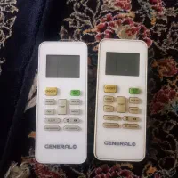 کنترل جنرال سالم تمیز