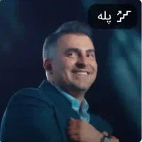 فروش دو عدد بلیط کنسرت طلیسچی شیراز