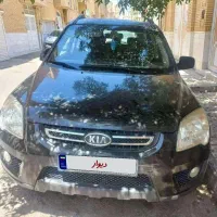 اسپورتیچ 2010 تمیز