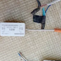 چراغ|لامپ و چراغ|کارون, |دیوار