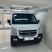 ون اینرودز