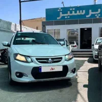 کوییک ۱۴۰۱
