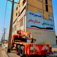 اجاره جرثقیل 10 تن