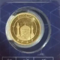 ربع سکه