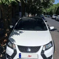 کوییکgxr
