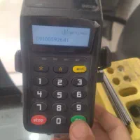 سامانه پیامکی niksms.  N200p