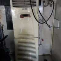 اصل کره،کم کارکرد،به شرط تست
