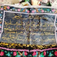 کوبلن|لوازم خیاطی و بافتنی|محمدشهر, محمدشهر|دیوار
