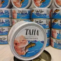 تن ماهی طاها