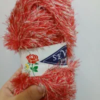 کاموا یوموش سودا