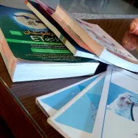 کتاب و جزوه کمک آموزشی