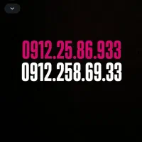 فروش خط 0912 کد 2