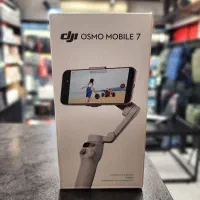osmo 7