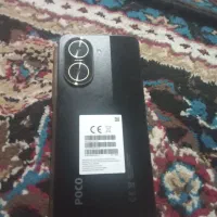گوشئ پوکو ۷۱