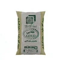 نمایندگی گچ متین ساوه طلایی میکرونیزه تندیس کیمیا