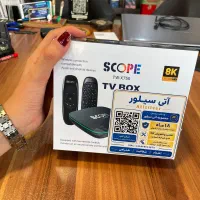 اندروید باکس SCOPE TW-X750