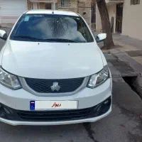 ساینا دو گانه کارخانه