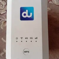 مودم سیمکارتی 5