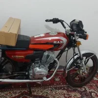 ۲۰۰ خشک